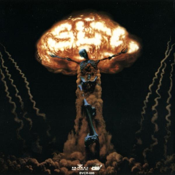 Sly - (2 Albums)
