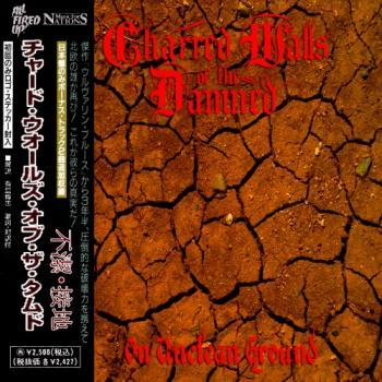 Charred Walls Of The Damned - On Unclean Ground