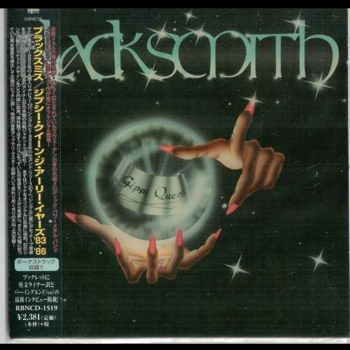 Blacksmith - Gipsy Queen - The Early Years '83-'86 (Compilation) (Japanese Edition)