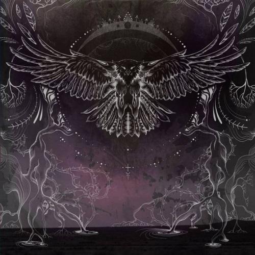 Forever Machine - No Sky