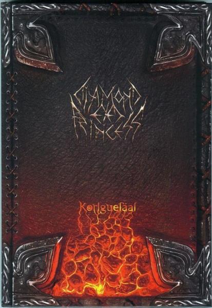 Diamond Eyed Princess - Korlgueläal