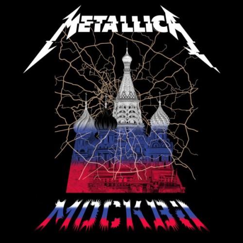 Metallica - Luzhniki Stadium, Moscow, Russia - 21 July 2019 (2CD) (Lossless)