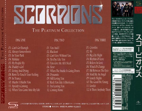 Scorpions - The Platinum Collection (3CD) (Japanese Edition) (Lossless)