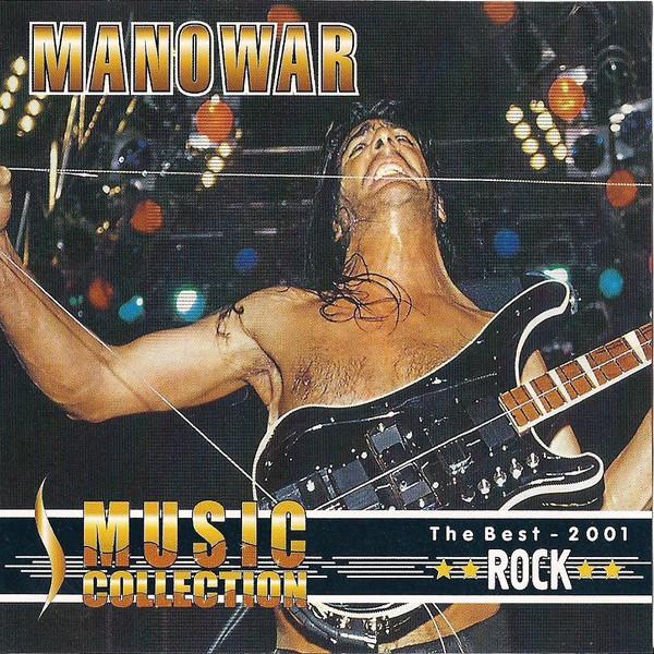 Manowar - Music Collection (Lossless)