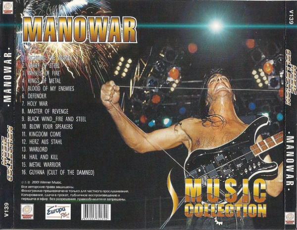 Manowar - Music Collection (Lossless)