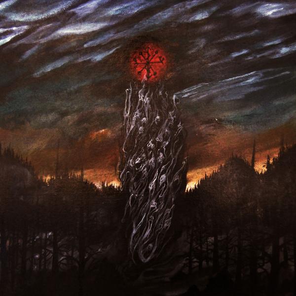 Oneiric Eclipse - Oneiric Eclipse (EP)