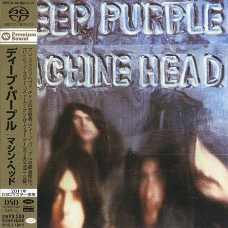 Deep Purple - Machine Head  (SACD) (2.0 Japan Remaster DSF Transfer) (2011) (Lossless)