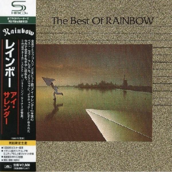 Rainbow - The Best Of (SHM Remaster)
