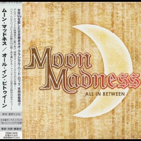 MoonMadness - All in Between (Japanese Edition)