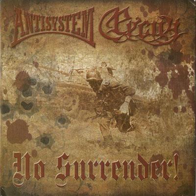 Русич - Discography (2005-2008)