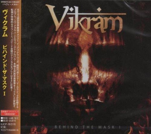 Vikram - Behind The Mask I (Japanese Edition)