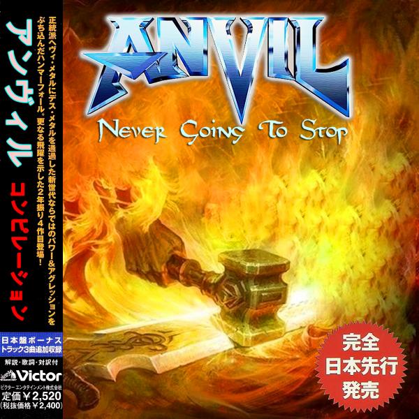 Anvil - Never Going To Stop (Compilation)