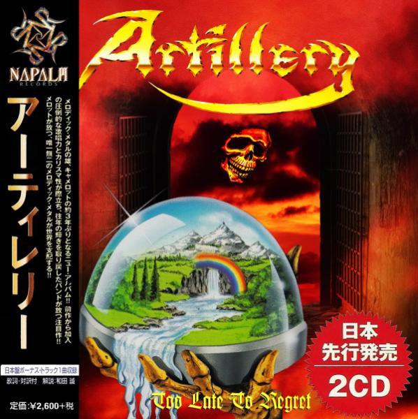 Artillery - Too Late To Regret (Compilation) (Japanese Edition)