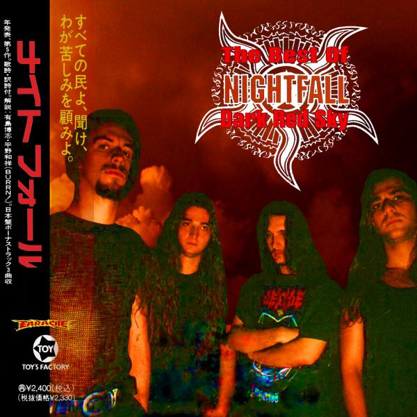 Nightfall - Dark Red Sky (The Best Of) (Japanese Edition)