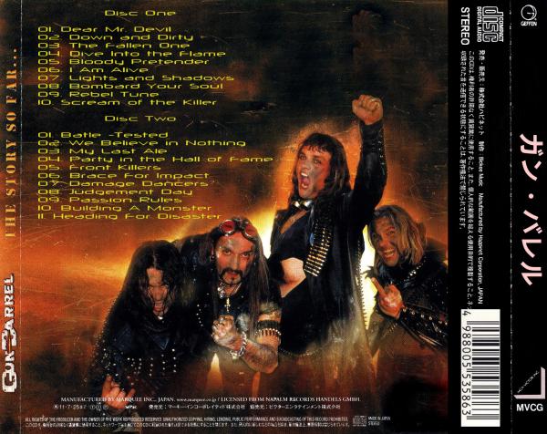 Gun Barrel - The Story So Far.. (Compilation)