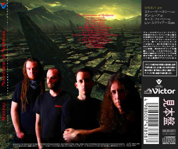 Sheavy - Mountains of Madness (Compilation)