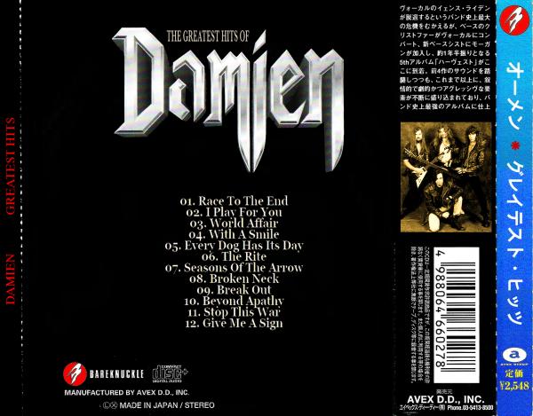 Damien - Greatest Hits (Compilation)