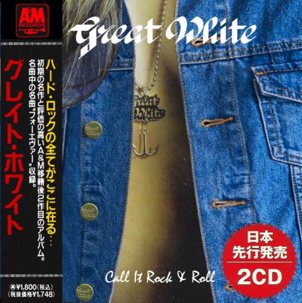 Great White - Call It Rock &amp; Roll (Compilation)