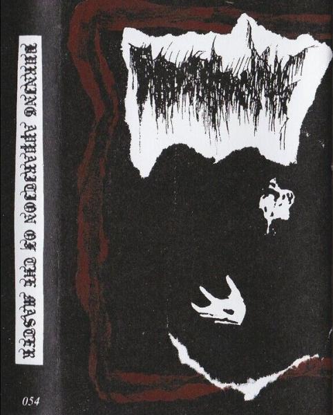 Burning Apparition Of The Master - Discography (2019)