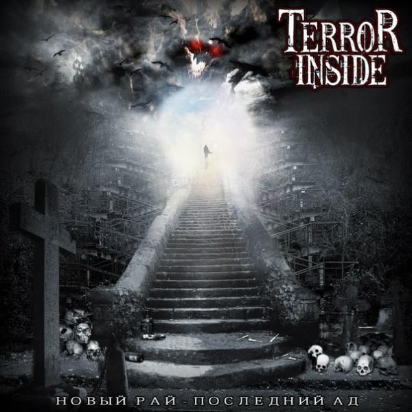 Terror Inside - Discography (2007-2016)