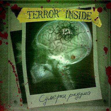 Terror Inside - Discography (2007-2016)