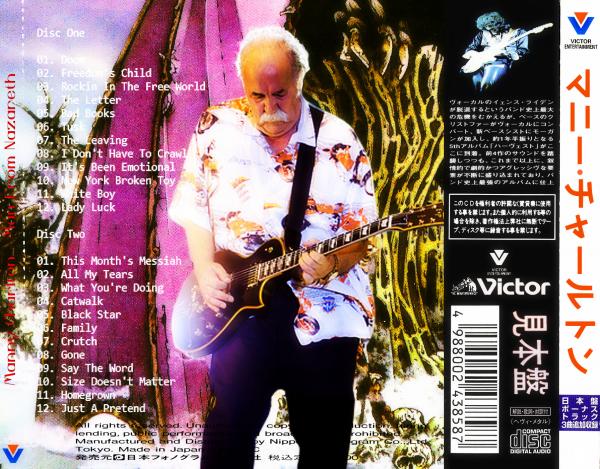 Manny Charlton - Man From Nazareth (Compilation)