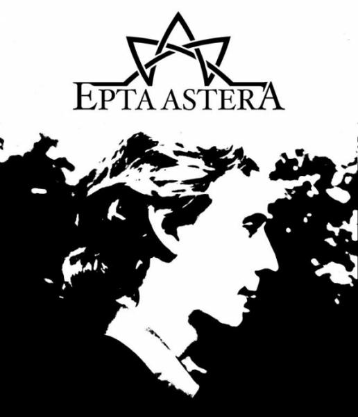 Epta Astera - Discography (2013 - 2019)
