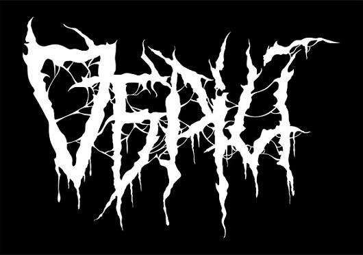 Обрій - Discography (2016 - 2019)