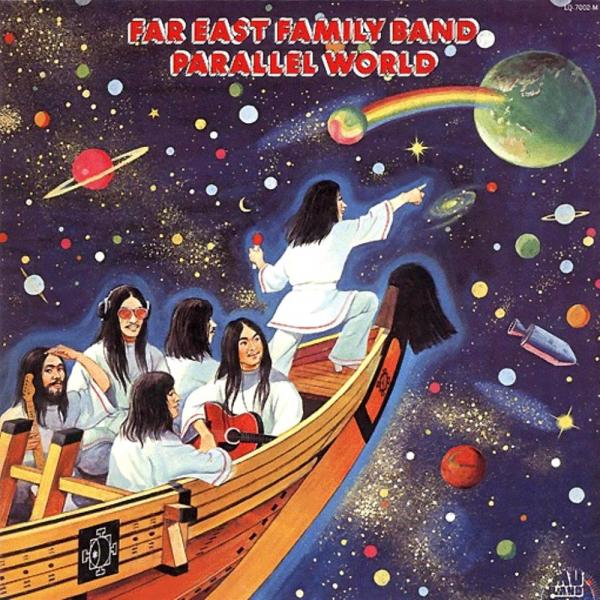 Far East Family Band - Discography (1973 - 1977)