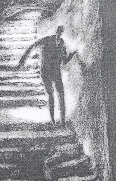 Леший - Червь среди червей (Demo)