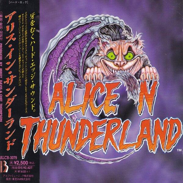 Alice "N' Thunderland - Alice "N' Thunderland (Japan Edition)