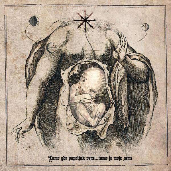 Dead Shell of Universe - Tamo Gde Pupoljak Vene. Tamo je Moje Seme (Ep)(Reissue)