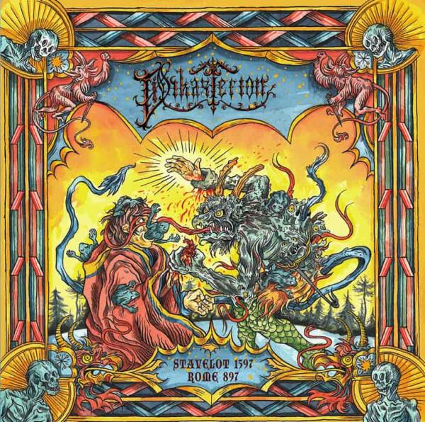 Dikasterion - Stavelot 1597 - Rome 897 (Ep)