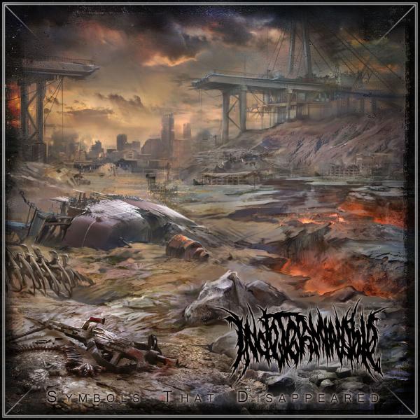 Indeterminable - Discography (2011-2015)