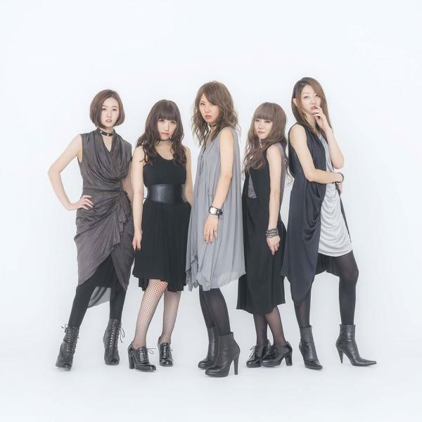 Bridear - Discography (2013 - 2023)