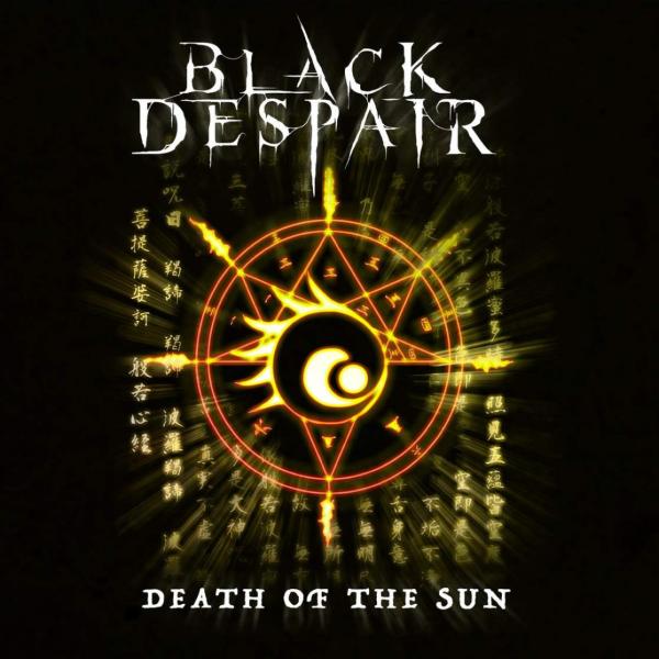 Black Despair - Death Of The Sun