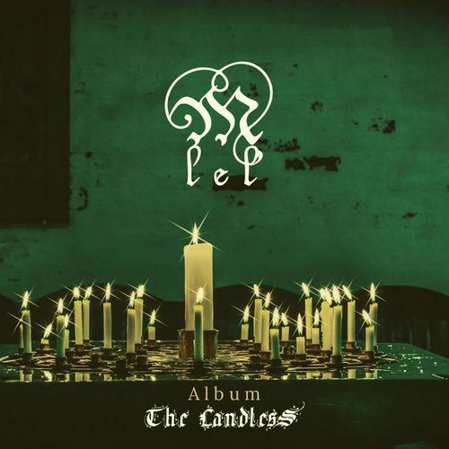 Mlelm - The Landless