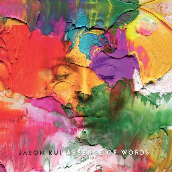 Jason Kui - Discography (2017-2021)