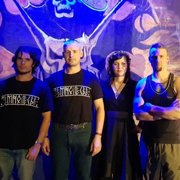 Темнолесье - Discography (2015 - 2020)