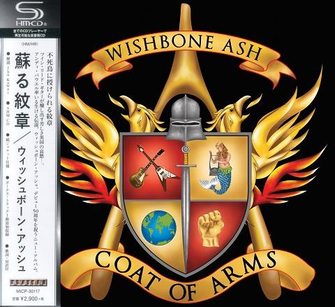 Wishbone Ash - Coat Of Arms (Japanese Edition)