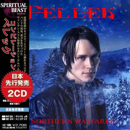 Pellek - Northern Wayfarer (Compilation) (Japanese Edition)
