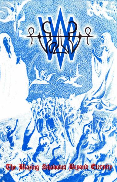 Vae Solis - The Blazing Shadows Beyond Eternity (EP)