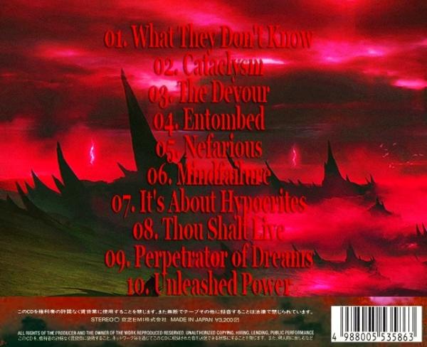Unleashed Power - Cataclysm (Compilation) (Japanese Edition)