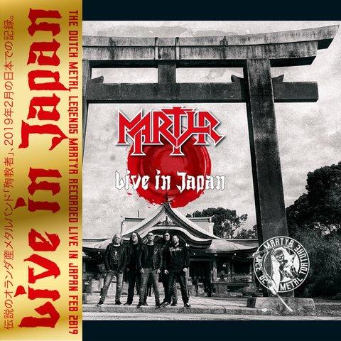 Martyr - Live in Japan (Japanese Edition)