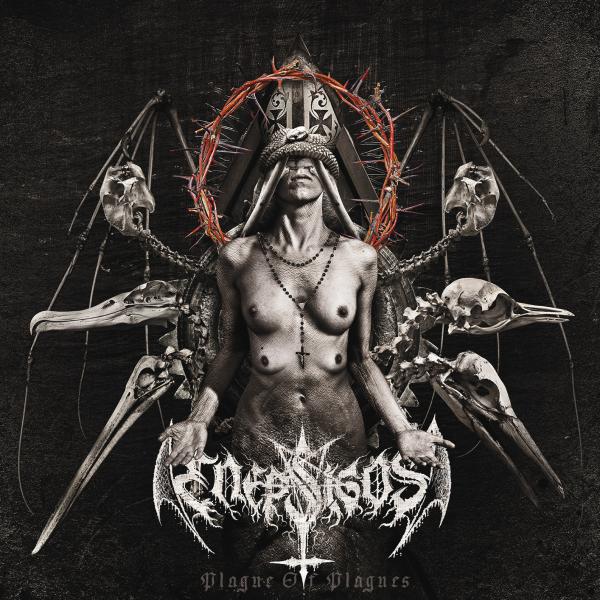 Enepsigos - Discography (2017-2020)