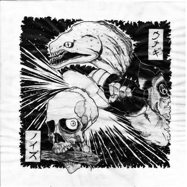 EEL - Endless Fucker