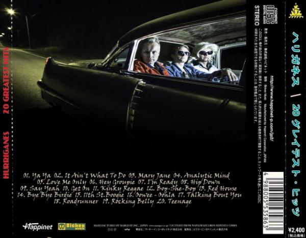Hurriganes - 20 Greatest Hits (Japanese Edition)