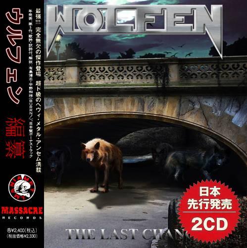 Wolfen - The Last Chance (Compilation) (Japanese Edition)