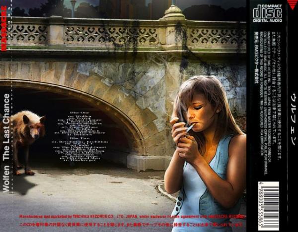 Wolfen - The Last Chance (Compilation) (Japanese Edition)