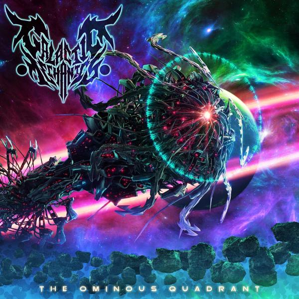 Galactic Mechanics - The Ominous Quadrant (EP)